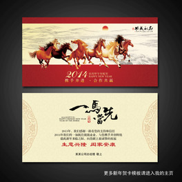 2014˾ƬR