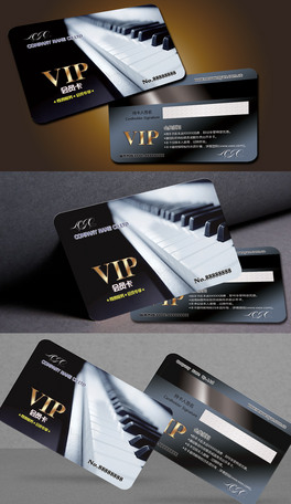 eʘTMVIP