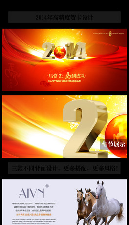 2014RƬROӋ