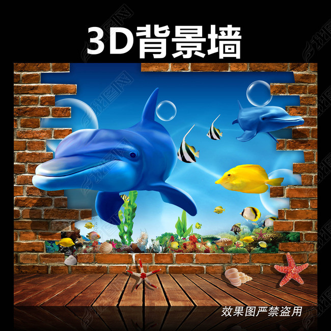 3Dڻ米ǽ