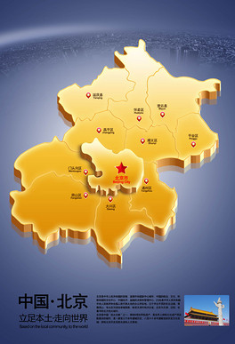 北京地图图片设计素材_高清psd模板下载(44.5