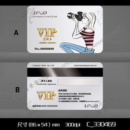 (sh)aa(chn)ƷzӰTMVIP