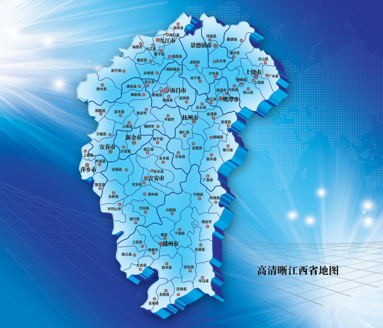 江西面积和人口_2015年江西100个县人口和面积排名新鲜出炉(2)