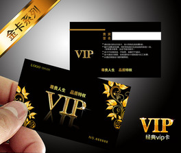 ߙnVIP