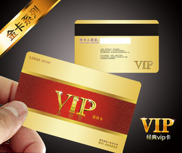 ɫߙnVIP