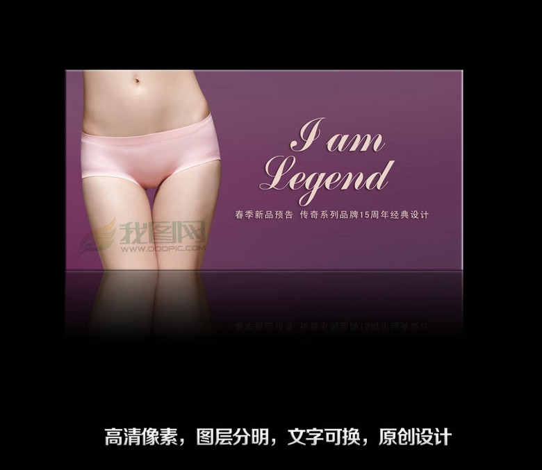 86内衣多大_内衣美女(3)