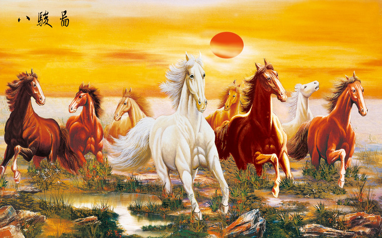 四马是什么成语_不接是什么成语(3)