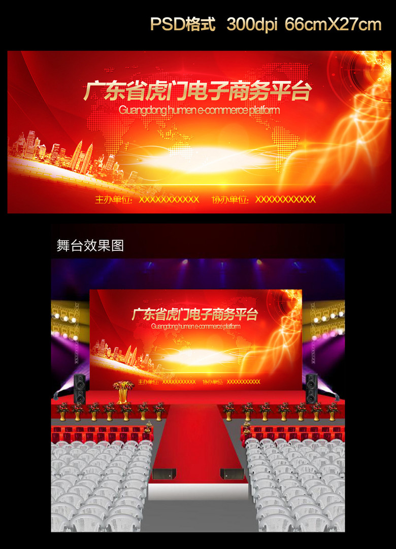 淘宝内衣店招_淘宝内衣店头像(3)