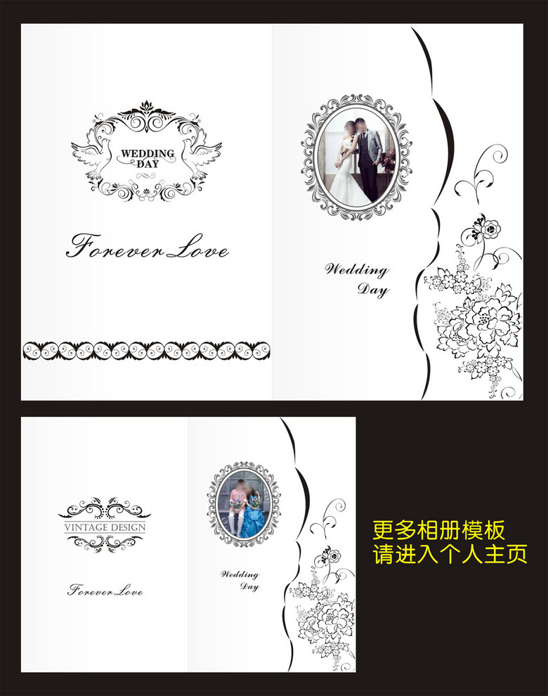 婚纱相册封面图片唯美_婚纱图片唯美(3)