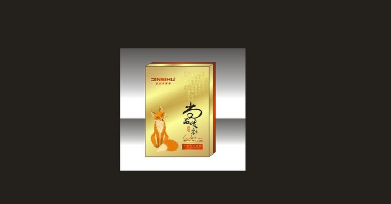 内衣包装盒素材_包装盒素材