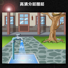 节约用水flash公益动画保护水资源环保