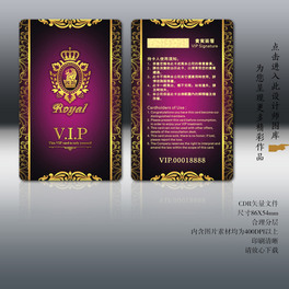 ɫAWʽyVIP
