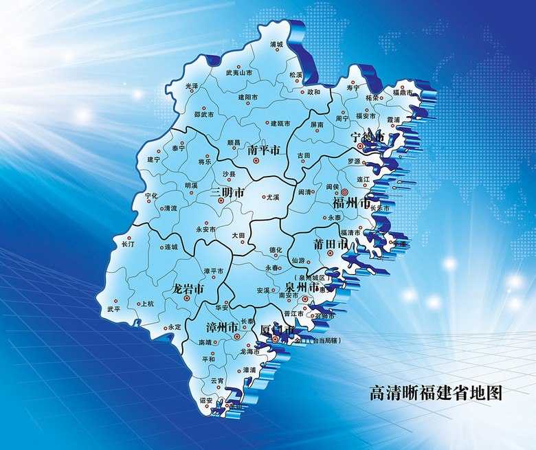 金门gdp_金门县的经济概况