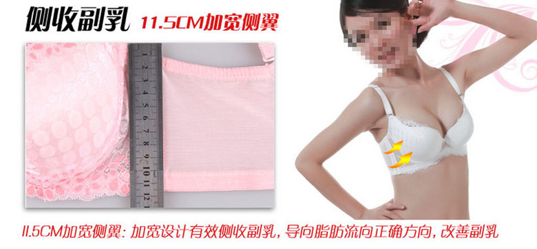 ybf模具塑身内衣骗局_模具瘦身衣是骗局吗(3)