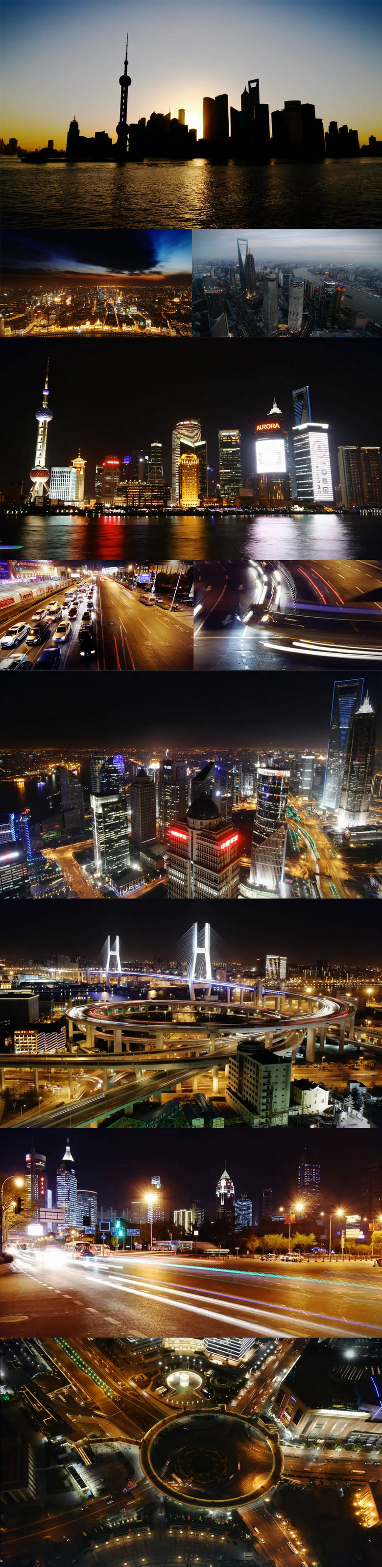 高清中国上海城市夜晚景象视频素材