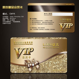 Ħԡ(hu)VIPFeģ