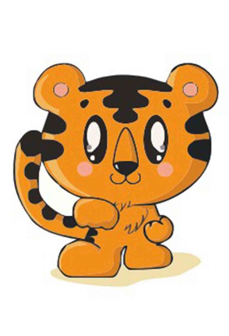 小老虎怎么画 true