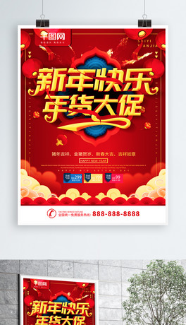 2014RЇYʸز