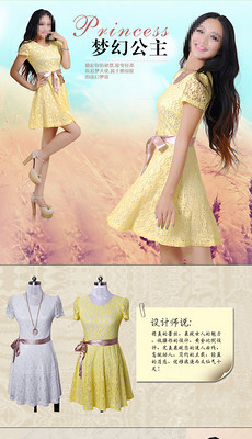 商品详情 模板_商品详情 模板下载_商品详情 模