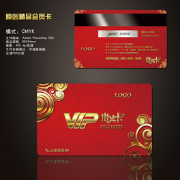 ߙntɫͨVIP(hu)T/Feģ