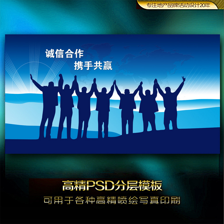 企业文化招聘_企业文化招聘图片(5)