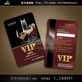 tƾưɾƵИIMVIP