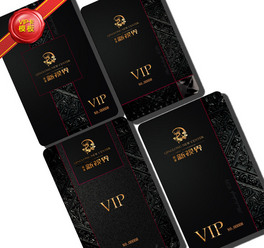 VIP