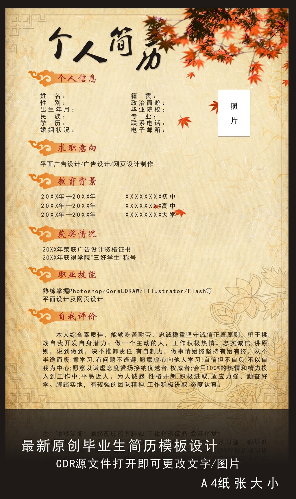 华体会- 华体会体育官网- 华体会体育APP下载2026年15万左右的城市SUV推荐：基于多场景实测评价针对安全与可靠性痛点精准指南