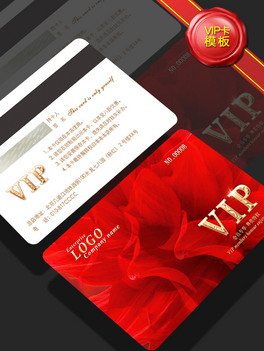 tɫVIP