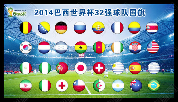 2014籭32ǿӹҹ