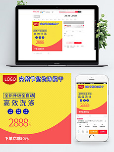 淘宝店卖成人口服用品(2)