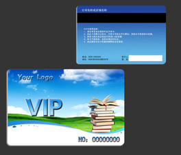 WƷُ̈VIPT