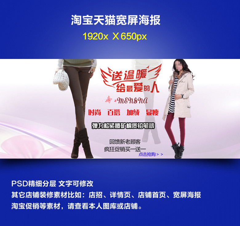 招聘服装销售_招聘服装销售人员价格 招聘服装销售人员批发 招聘服装销售人员厂家(5)