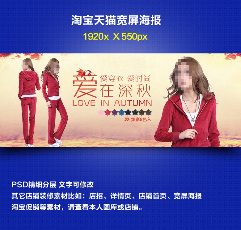 招聘服装销售_招聘服装销售人员价格 招聘服装销售人员批发 招聘服装销售人员厂家(4)