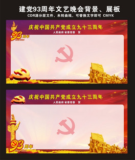 cףЇah93չ