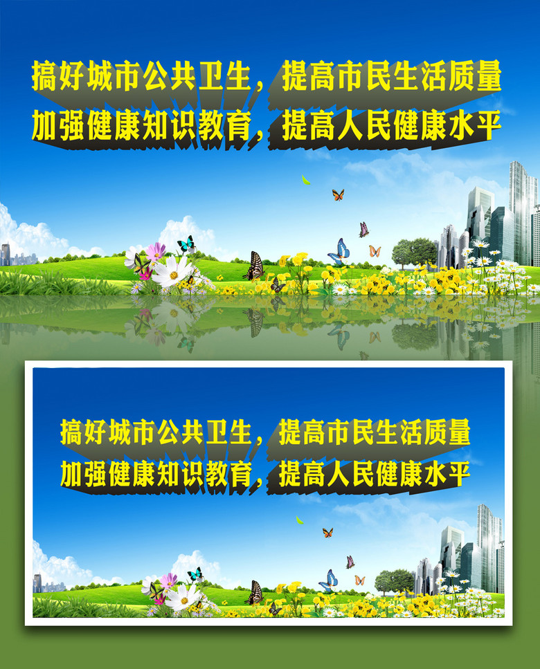 招聘园林设计_最新园林景观招聘信息(2)