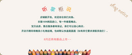䁹ģPSD֌Դļ
