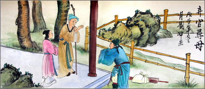 封建社会人口大起大落的原因_人口普查(3)