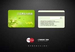 ˎˎTVIP