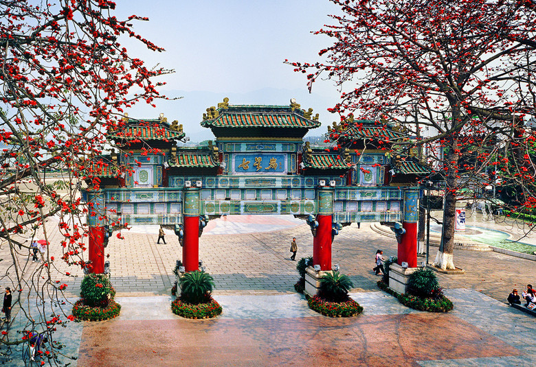 肇庆市2020年gdp_2020年国庆中秋图片(2)