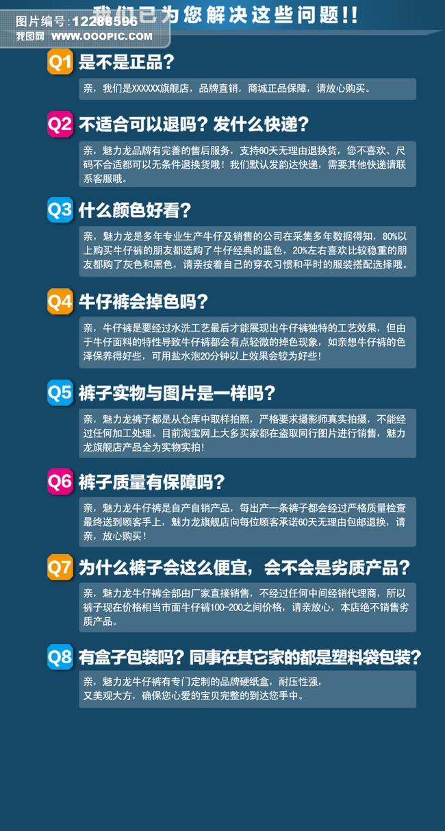 清远高温补贴申请常见问答