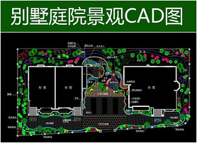 ԰쾰cadƽ沼ͼ