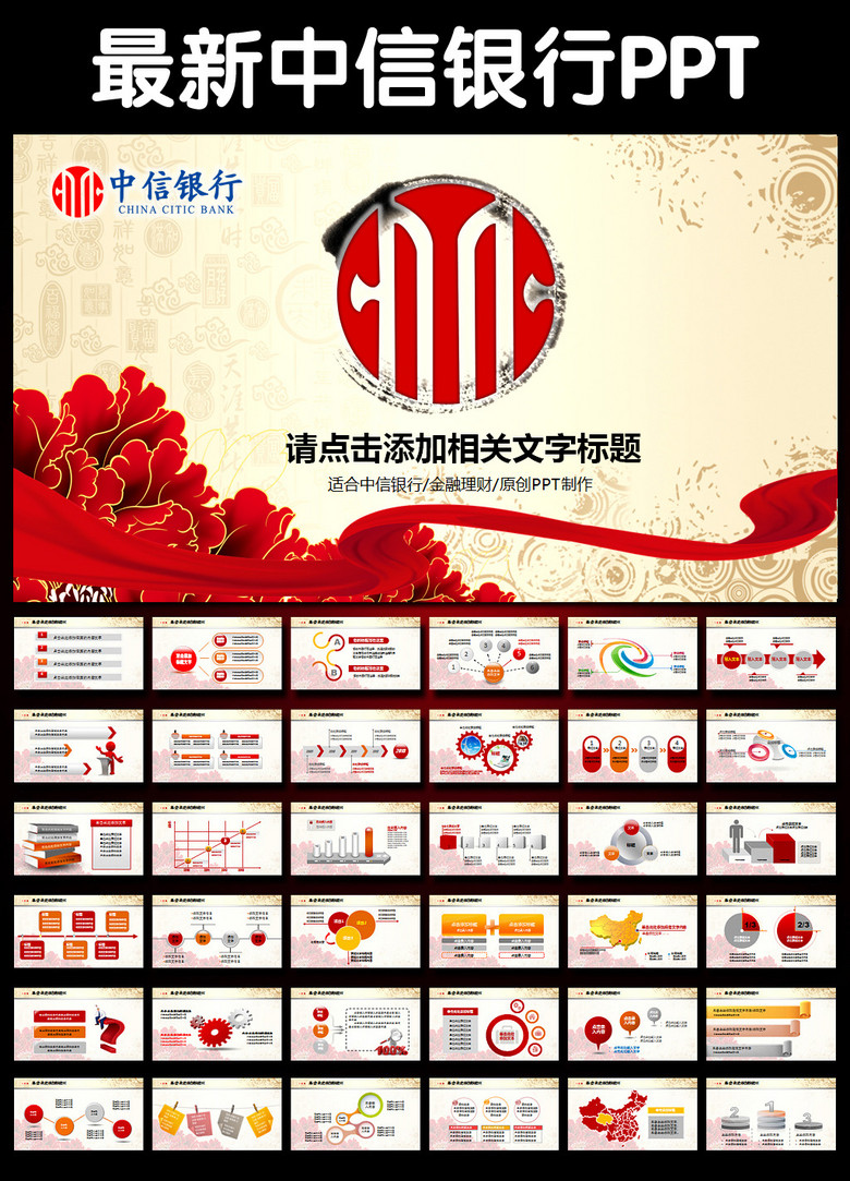 人口与计划生育调研报告_人口与计划生育法