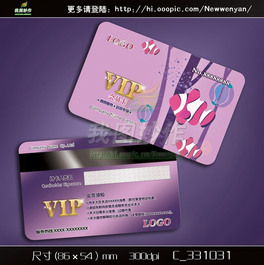 eʘBֳ~ͯbߌVIP