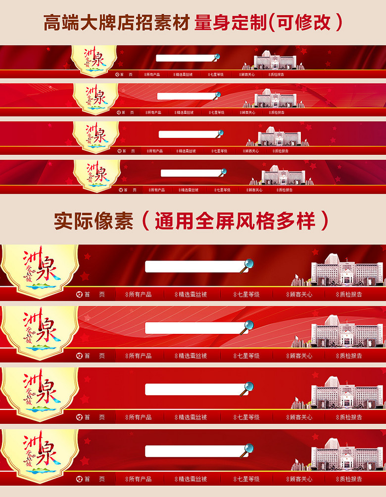 红网招聘_以介绍工作为名骗高额费用 湖南连查5家黑职介