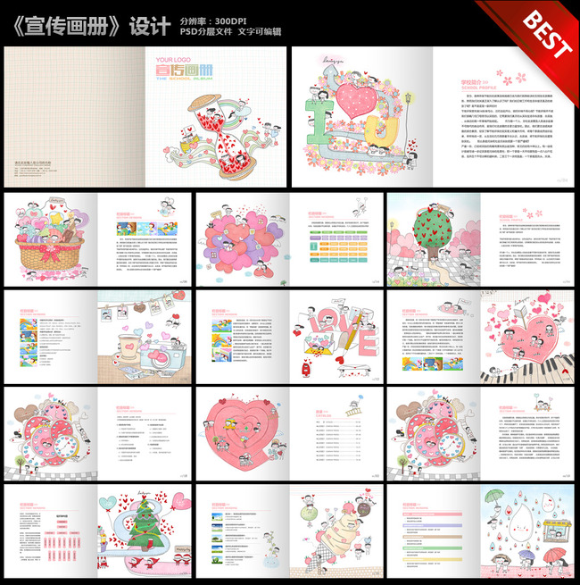 市卫生健康委：从“齿”开端 进步大众幸福感