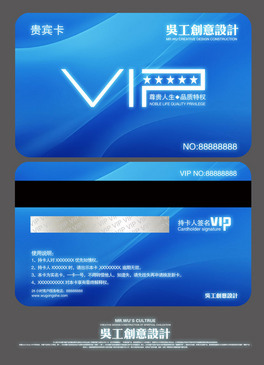 TVIPģ忨ƬOӋ