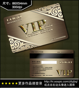 lVIPVIPƬۿ