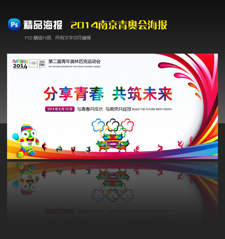 南京设计招聘_最新江苏南京市招聘信息(3)
