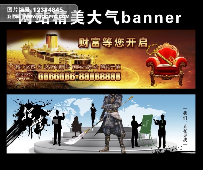 图片分享网站 国外